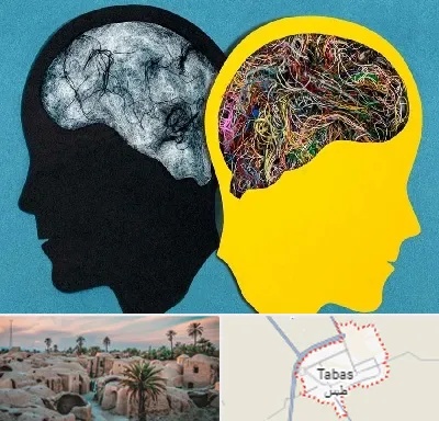 دکتر اختلال دوقطبی در طبس