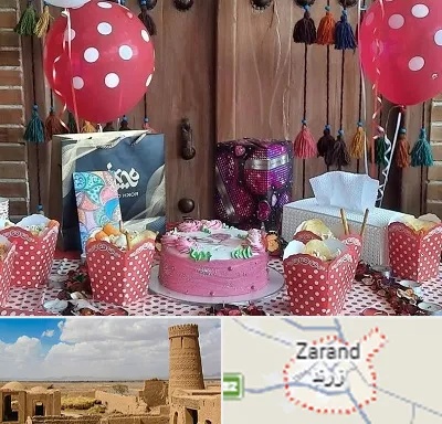 سفره خانه برای تولد در زرند