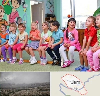 مهد کودک دو زبانه در جم