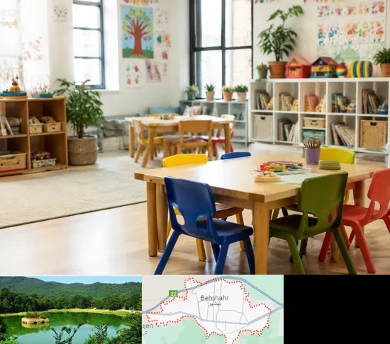 پیش دبستانی در بهشهر