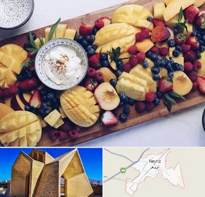 کلاس میوه آرایی در نی ریز
