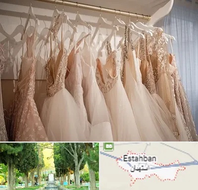 مزون لباس مجلسی زنانه در استهبان