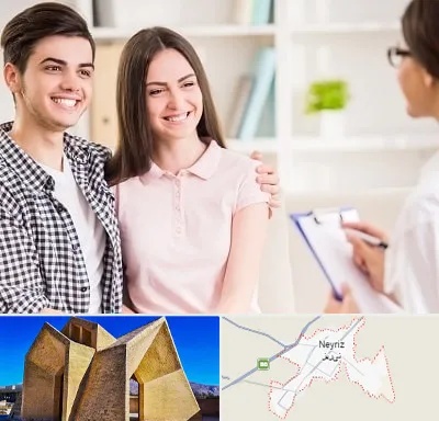 مشاور قبل ازدواج در نی ریز