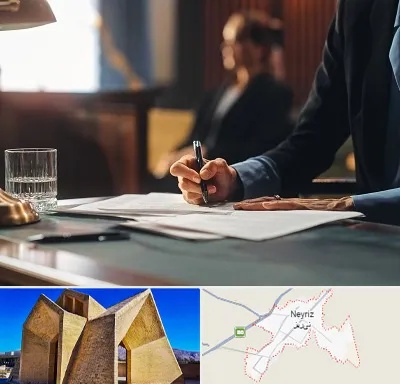 وکیل چک در نی ریز