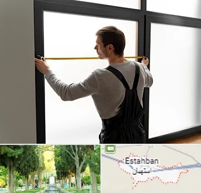 ساخت توری پنجره در استهبان