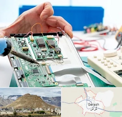آموزشگاه تعمیرات تجهیزات پزشکی در گراش
