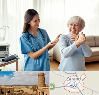 خدمات پرستاری در زرند