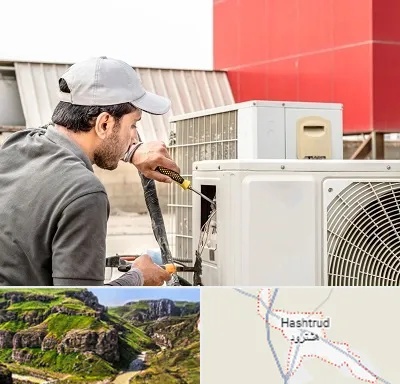 نصاب کولر آبی در هشترود