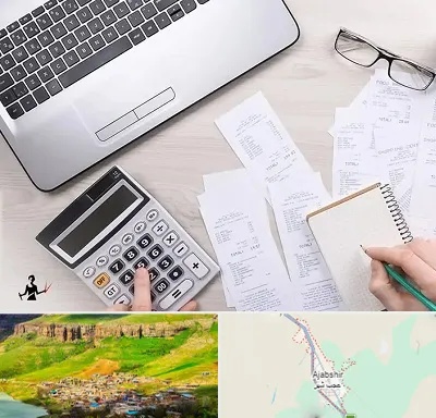 خدمات مالی و مالیاتی در عجب شیر
