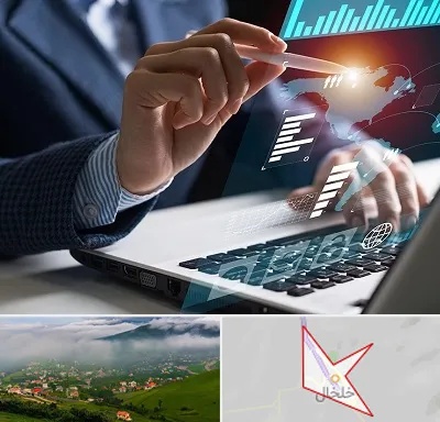 شرکت نرم افزار حسابداری در خلخال