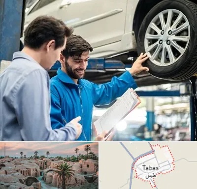 امداد خودرو در طبس