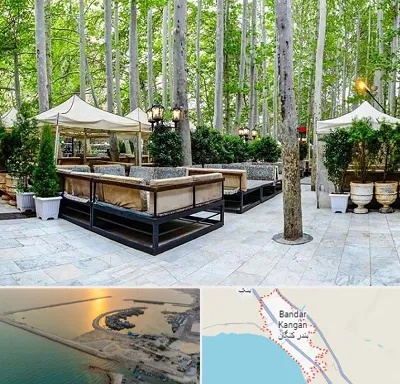 باغ رستوران در بندر کنگان