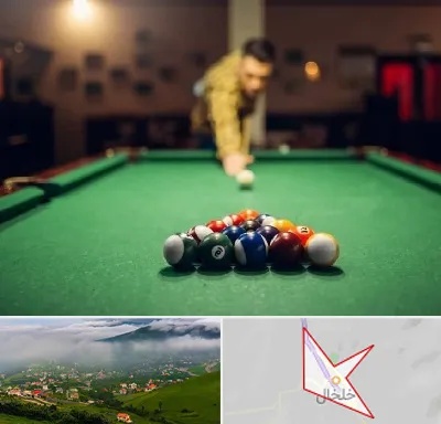 باشگاه بیلیارد در خلخال
