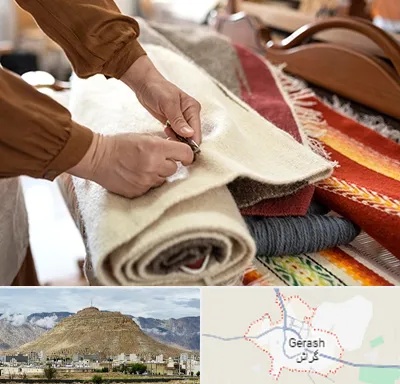 تولیدی فرش ماشینی در گراش