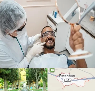 ایمپلنت فوری در استهبان