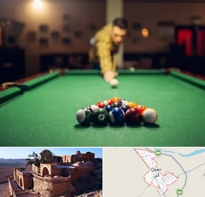 باشگاه بیلیارد در قائن