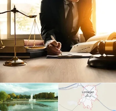 وکیل مالیاتی در لردگان