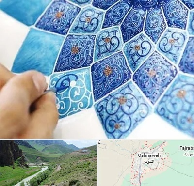 آموزشگاه میناکاری در اشنویه