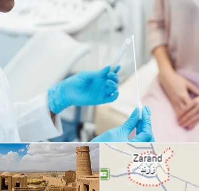 دکتر زگیل تناسلی HPV در زرند