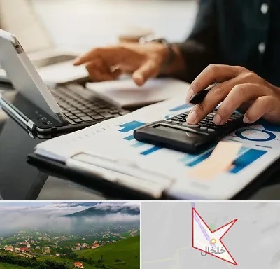 دوره آموزش حسابداری در خلخال