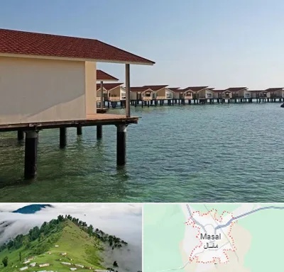 اقامتگاه گردشگری در ماسال