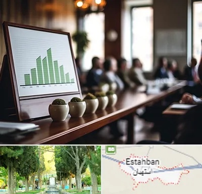 آموزشگاه سرمایه گذاری در استهبان