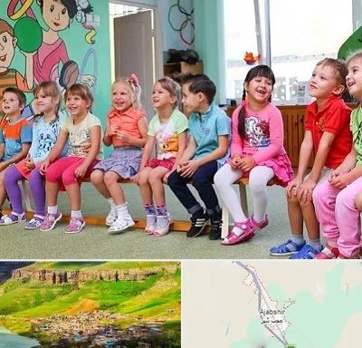 مهد کودک دو زبانه در عجب شیر