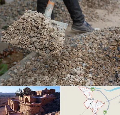 فروش پوکه ساختمانی در قائن