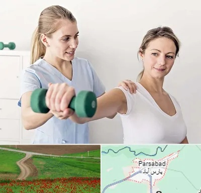فیزیوتراپی کتف در پارس آباد