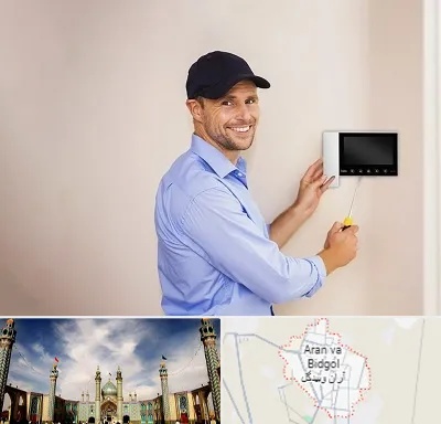 نصاب آیفون تصویری در آران و بیدگل