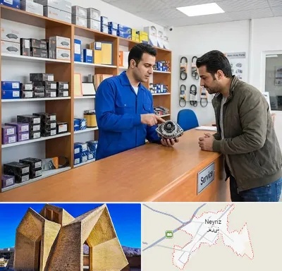 لوازم یدکی سایپا در نی ریز
