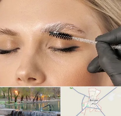 آموزش لیفت و لمینت مژه و ابرو در بروجن