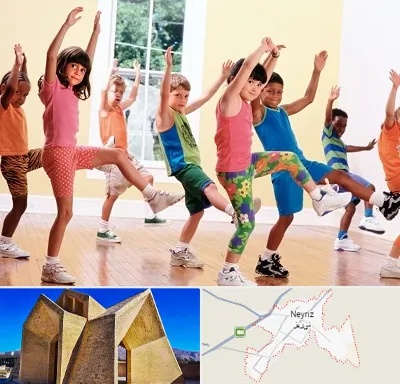 کلاس ایروبیک کودکان در نی ریز