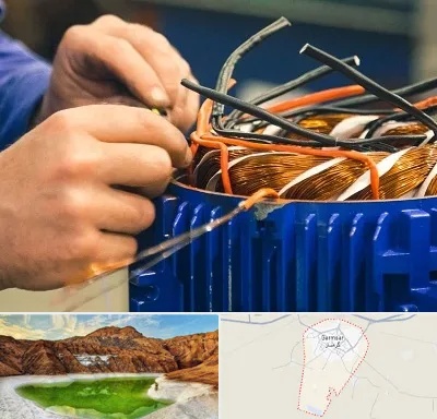 تعمیر موتور برق در گرمسار