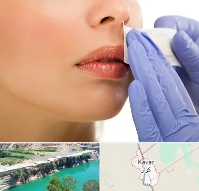 اپیلاسیون صورت در کوار