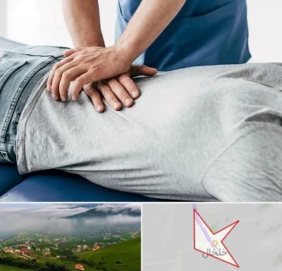 کایروپراکتیک در خلخال