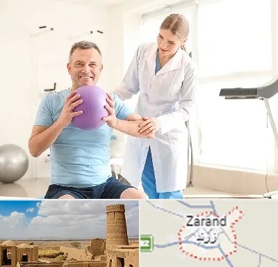 کلینیک طب ورزشی در زرند