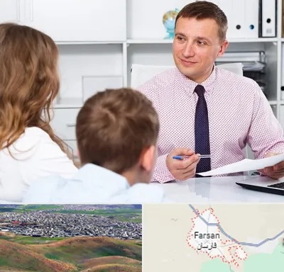 مشاور تحصیلی در فارسان