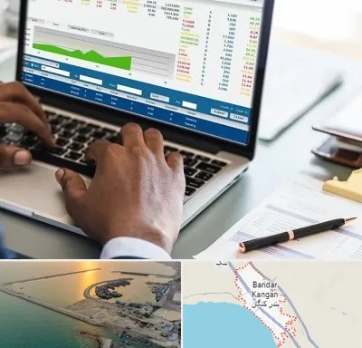 آموزشگاه مدیریت بازرگانی در بندر کنگان