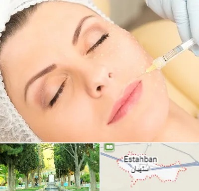 کلینیک تزریق چربی در استهبان