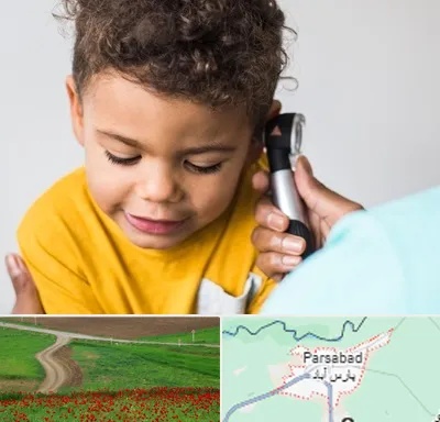 شنوایی سنجی کودکان در پارس آباد
