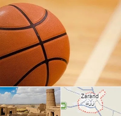 زمین بسکتبال در زرند