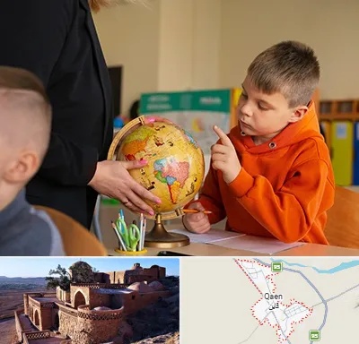 دبستان غیرانتفاعی در قائن