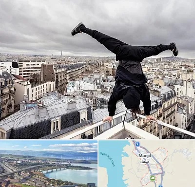 باشگاه پارکور در منجیل