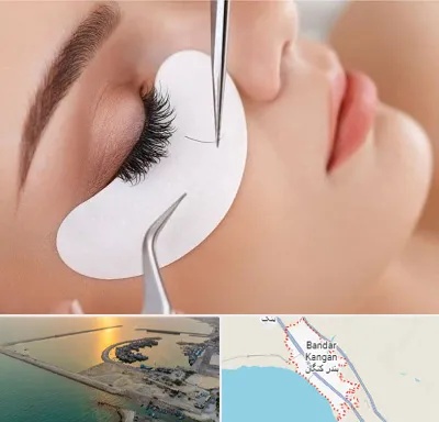 آموزش اکستنشن مژه در بندر کنگان