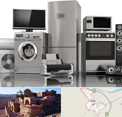 تعمیرات لوازم خانگی در قائن