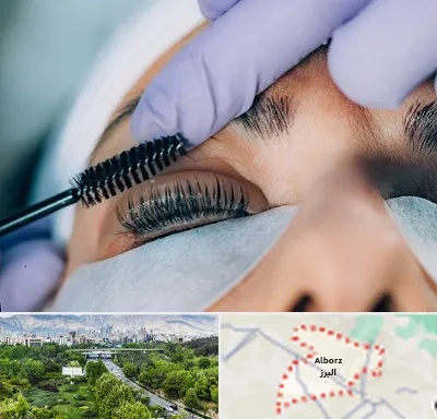 لیفت مژه در البرز