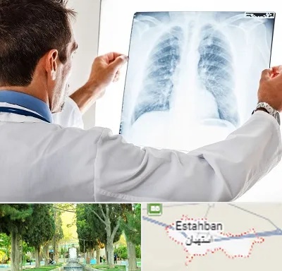 دکتر متخصص ریه در استهبان
