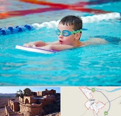 کلاس شنا برای کودکان در قائن