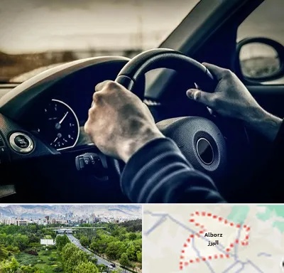 اجاره ماشین با راننده در البرز